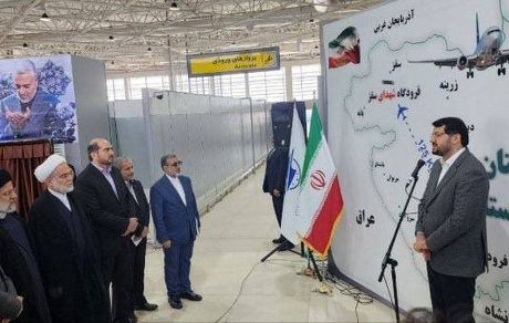 رییس جمهور، فرودگاه سقز را افتتاح کرد