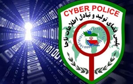 دستگیری باند ۲۱ نفره شرط‌بندی و قمار در فوتبال