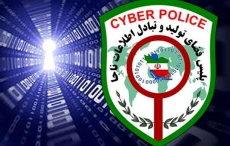 دستگیری باند ۲۱ نفره شرط‌بندی و قمار در فوتبال