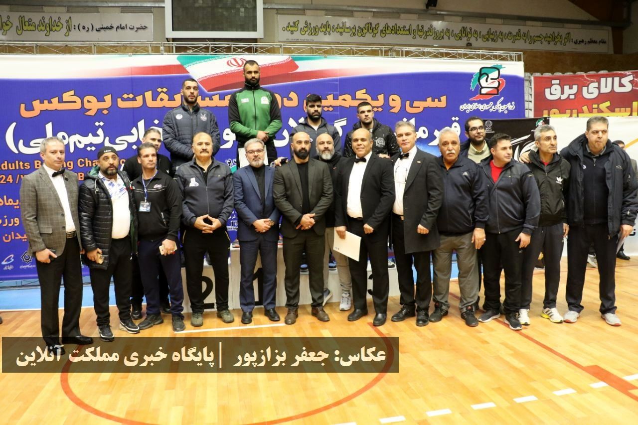 مسابقات بوکس قهرمانی کشور به میزبانی ارومیه