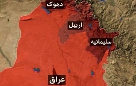 تکذیب حمله موشکی ایران به اقلیم کردستان عراق 