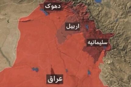 تکذیب حمله موشکی ایران به اقلیم کردستان عراق 