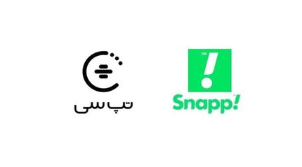 اسنپ و تپسی از دسترس خارج شدند / آیا پای حمله سایبری در میان است؟