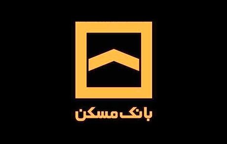 پیام مدیرعامل بانک مسکن در پی شهادت برخی از فرماندهان ارشد سپاه پاسداران انقلاب اسلامی و دانشمندان هسته ای