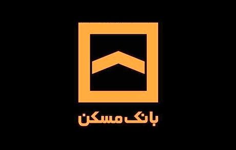 پیام مدیرعامل بانک مسکن در پی شهادت برخی از فرماندهان ارشد سپاه پاسداران انقلاب اسلامی و دانشمندان هسته ای