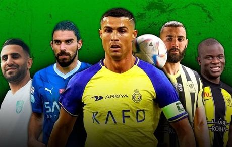 عربستان خواستار داشتن نماینده باشگاهی در لیگ قهرمانان اروپا شد