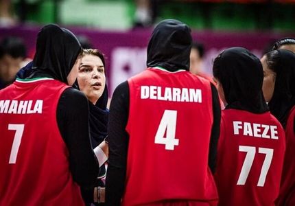 برنامه بازی‌های تیم ملی ایران در مسابقات بسکتبال زنان غرب آسیا 