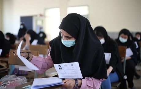حذف پلکانی کنکور / افزایش ۶۰درصدی سهم سوابق تحصیلی در کنکور از ۲ سال آینده