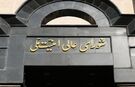 محسن رضایی دبیر شورای عالی امنیت ملی شد