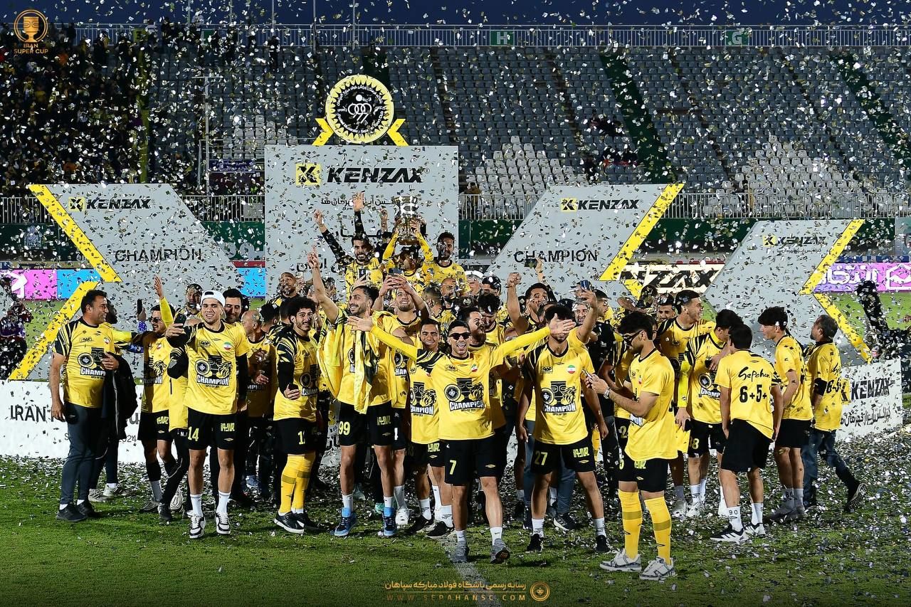 سپاهان برنده سوپرجام مقابل پرسپولیس شد / تصاویر