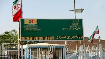 شاید مرز خسروی در روزهای اربعین ۲۴ ساعته شود