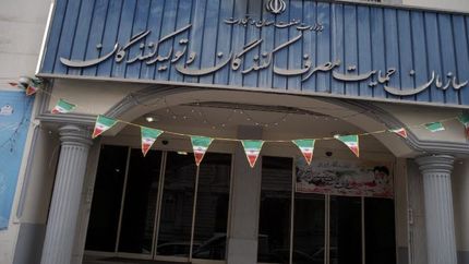 تاکید سازمان حمایت از مصرف کننده: قیمت‌ها را به نرخ ۱۴۰۰ برگردانید