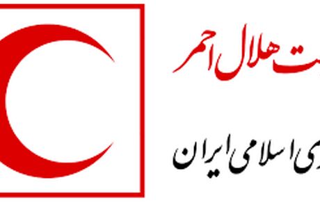 هلال احمر ۳هزار مترمربع به استقرار شرکت‌های دانش بنیان اختصاص داد