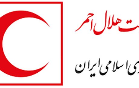 هلال احمر ۳هزار مترمربع به استقرار شرکت‌های دانش بنیان اختصاص داد