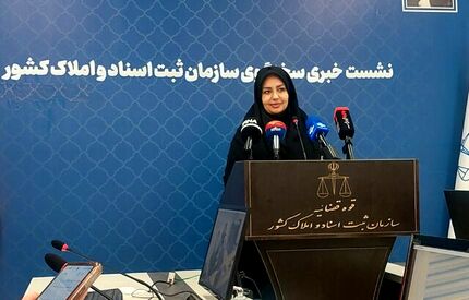 صدور ۶۶۲ هزار سند الکترونیک ازدواج / استفاده از هوش مصنوعی یکی از اهداف ثبت اسناد است