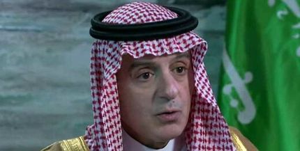 ادعای الجبیر: حمله به آرامکو کار ایران بود/ آماده پاسخ هستیم