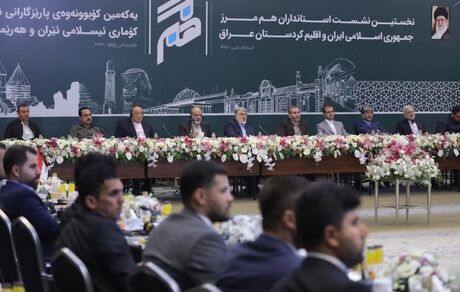 وزیر کشور: ارتباط ایران با اقلیم کردستان در تمام دوران قوی و پایدار بوده است