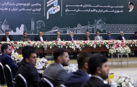 وزیر کشور: ارتباط ایران با اقلیم کردستان در تمام دوران قوی و پایدار بوده است