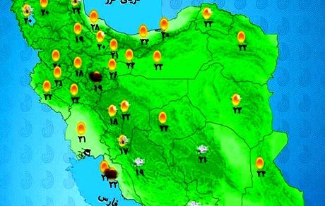 کاهش دما در نقاطی از کشور
