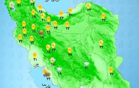 کاهش دما در نقاطی از کشور