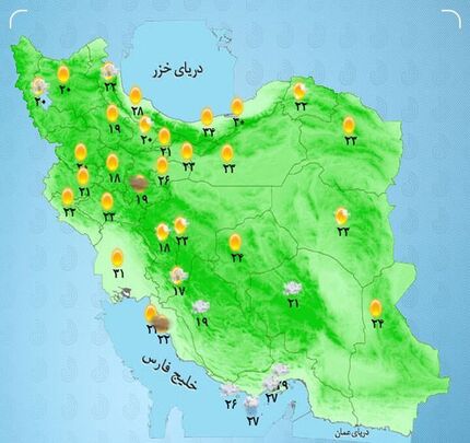 کاهش دما در نقاطی از کشور