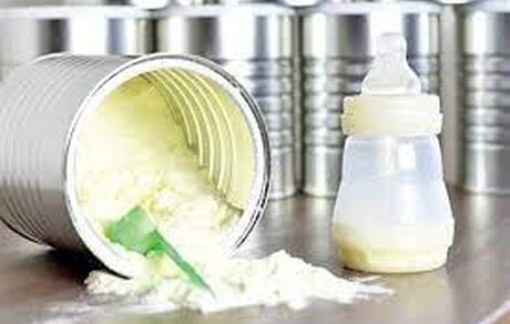 تامین شیر خشک به یک شرکت ترک واگذار شد