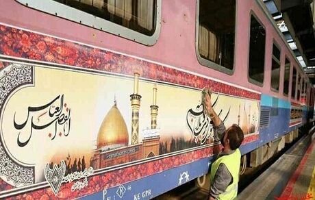 از قطار تهران - کربلا چه خبر؟