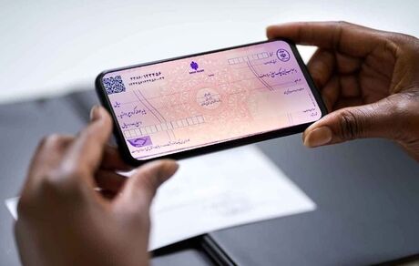 پایان کار چک کاغذی در کشور