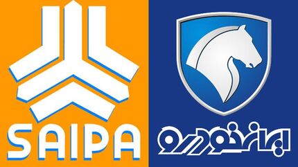 دستور دادستانی تهران به شرکت ایران خودرو و سایپا 