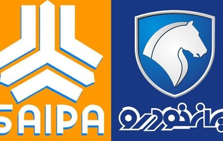 دستور دادستانی تهران به شرکت ایران خودرو و سایپا 