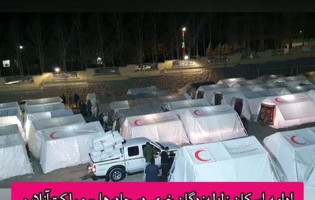 ادامه اسکان زلزله‌زدگان شهرستان خوی در چادرها / ویدئو