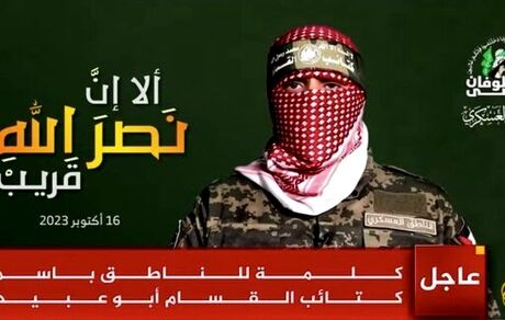 ۲۰۰ اسیر صهیونیست در اختیار داریم