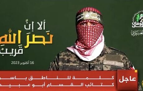۲۰۰ اسیر صهیونیست در اختیار داریم