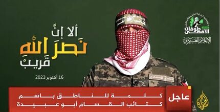 ۲۰۰ اسیر صهیونیست در اختیار داریم