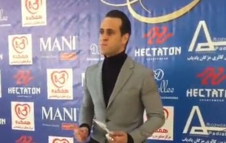 کریمی: روز مهندس را تبریک می‌گویم