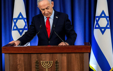 نتانیاهو، نشست هفتگی کابینه را لغو کرد