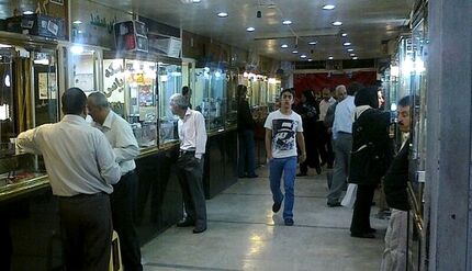 وضعیت بازار طلا و سکه در اولین روز هفته/ قیمت‌ها بالا رفت