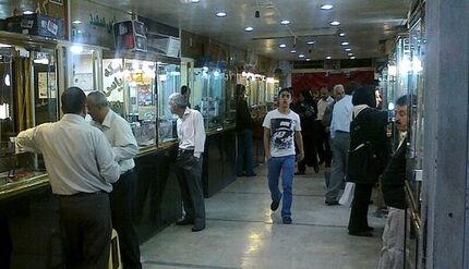 وضعیت بازار طلا و سکه در اولین روز هفته/ قیمت‌ها بالا رفت