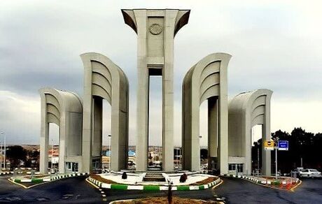صدور حکم بدوی برای ۳۰ پرونده دانشجویان دانشگاه صنعتی اصفهان مرتبط با حوادث دی‌ماه