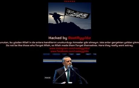 سایت ترامپ هک شد؟