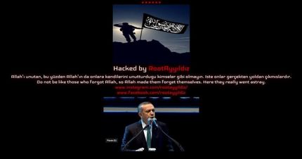 سایت ترامپ هک شد؟