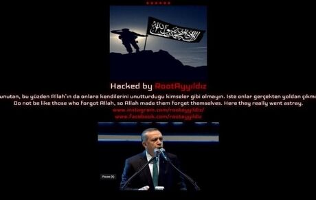 سایت ترامپ هک شد؟