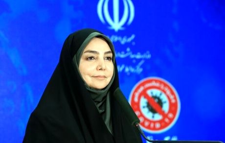 شناسایی ۲۵۷۳ مورد جدید ابتلا به ویروس کرونا
