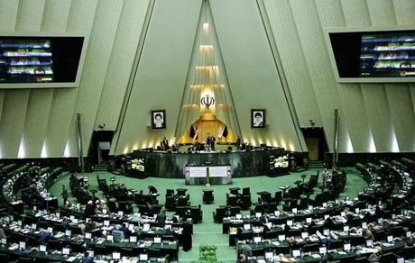 معادن شناسایی شده در سال ۹۹ به مزایده گذاشته می‌شود