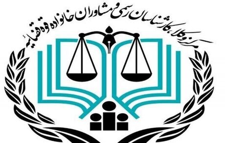 فردا، نتایج جدید آزمون وکالت قوه قضاییه اعلام می‌شود
