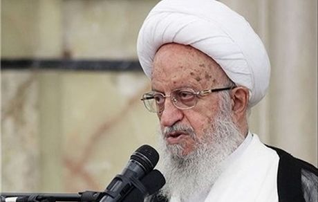 آیت الله مکارم شیرازی: در مقابل هنجارشکنان باید با قاطعیت ایستادگی کرد