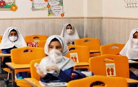 مدارس بعد تعطیلات نوروز حضوری خواهدبود