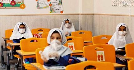 مدارس بعد تعطیلات نوروز حضوری خواهدبود