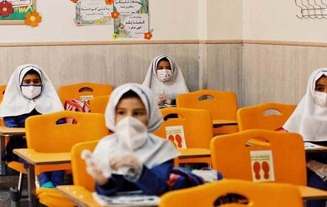 مدارس بعد تعطیلات نوروز حضوری خواهدبود