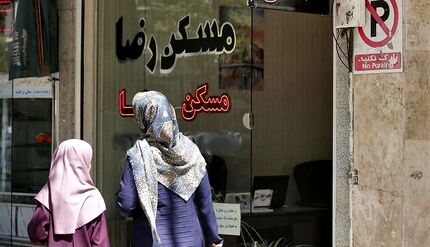 درخواست مجلس از دولت: بازار اجاره مسکن فورا مدیریت شود